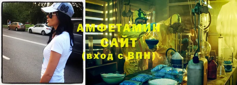 где продают наркотики  Далматово  МЕГА ТОР  АМФ Premium 