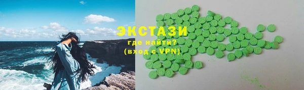 2c-b Балахна