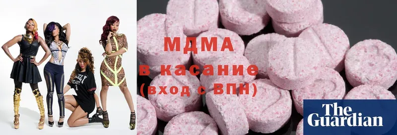 МДМА кристаллы  площадка клад  Далматово 